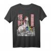 Kaiju Einhorn Japanisches Monster Anime Merch T-Shirt – Vintage & Streetwear für Otaku, Manga & Anime Fans