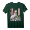Kaiju Einhorn Japanisches Monster Anime Merch T-Shirt – Vintage & Streetwear für Otaku, Manga & Anime Fans