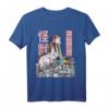 Kaiju Einhorn Japanisches Monster Anime Merch T-Shirt – Vintage & Streetwear für Otaku, Manga & Anime Fans