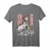 Kaiju Einhorn Japanisches Monster Anime Merch T-Shirt – Vintage & Streetwear für Otaku, Manga & Anime Fans