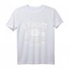 Eher Für Intelligente Leute - Lustiges Eishockey T-Shirt mit Totenschädel & Helm, Perfekt als Geschenk zu Weihnachten, Geburtstag oder Valentinstag