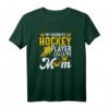 Damen Hockey Mama T-Shirt - Lustiges Eishockey-Design für Mütter, Fans & Trainer, Perfekt für Geburtstag, Weihnachten & Muttertag