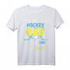 Eishockey Geschenk für Papa - Ice Hockey Dad T-Shirt mit lustigem Text, perfekt für Father's Day & Geburtstage für Hockey-Fans