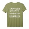 Ruhiges und Charmantes Eishockey Damen T-Shirt - Lustiges Fan Design als Geschenk für Weihnachten, Ostern, Geburtstag und Freunde