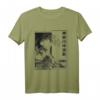 Japan Style Katsushika Hokusai The Great Wave Off Kanagawa T-Shirt – Hommage an japanische Kunst & Ukiyo-e für Fans & Sammler