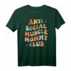 Lustiges 'Muscle Mommy Club' Pumpendeckel T-Shirt – Humorvolles Workout-Design für Mütter, Frauen & Fitnessliebhaberinnen