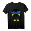 Ukraine Girl Solidaritäts-T-Shirt mit Flagge und Friedenstaube – Für Unterstützung & Frieden in Europa