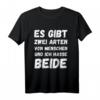 Vintage Es Gibt Zwei Arten Von Menschen Und Ich Hasse Beide T-Shirt – Lustiges Sarkasmus-Shirt für Menschenhasser & Humorliebhaber