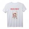Anime ist wie Latein nur die Gebildeten verstehen es T-Shirt – Perfekt für Otaku, Manga- und Anime-Fans, Cosplayer & Japan Liebhaber
