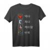 Eat Sleep K-Pop Repeat KPop Koreanisch Hangul T-Shirt – Lustiges Outfit für K-Pop Fans & perfekte Geschenkidee für Geburtstage & Weihnachten