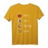 Eat Sleep K-Pop Repeat KPop Koreanisch Hangul T-Shirt – Lustiges Outfit für K-Pop Fans & perfekte Geschenkidee für Geburtstage & Weihnachten