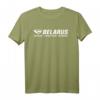 Belarus Bauer Traktor T-Shirt für Landwirte und Traktorliebhaber – DDR Landmaschinen Design mit «Belarus Minsk Tractor Works»