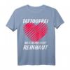 Tattoofrei T-Shirt - Keine Tattoos, weil reine Haut reinhaut! Stilvolles Shirt für tattoofreie Lebensweise