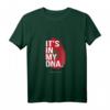 Es ist in meiner DNA - Marokkaner T-Shirt mit Fingerabdruck, Herkunft & Kultur, perfektes Geschenk zum HapMonkey für stolze Marokkaner