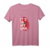 Es ist in meiner DNA - Marokkaner T-Shirt mit Fingerabdruck, Herkunft & Kultur, perfektes Geschenk zum HapMonkey für stolze Marokkaner