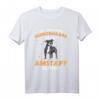 American Staffordshire Terrier Hundehaare T-Shirt – Für Hundebesitzer, Hundeliebhaber & Amstaff Fans
