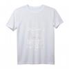 Damen Fahrrad T-Shirt mit V-Ausschnitt - Ich Brauche Keine Therapie Ich Muss Nur Fahrrad Fahren, Perfektes Geschenk für Radfahrerinnen