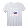 MIR REICHT‘S ICH FAHR‘ NACH SLOWENIEN - Lustiges Spruch T-Shirt für Urlaub und Road-Trip-Fans