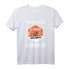 50. Geburtstag Mann Rennrad Fahrrad Spruch T-Shirt - Lustiges Geschenk für Radfahrer, Papa, Opa & Onkel zum Geburtstag, Vatertag & Weihnachten
