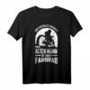 Unterschätze niemals einen alten Mann mit Fahrrad Geschenk T-Shirt – Perfekt für Radfahrer, Rentner & Fahrradliebhaber zu Geburtstag & Weihnachten