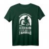 Unterschätze niemals einen alten Mann mit Fahrrad Geschenk T-Shirt – Perfekt für Radfahrer, Rentner & Fahrradliebhaber zu Geburtstag & Weihnachten