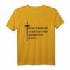 Schwertkampf - Historical European Martial Arts T-Shirt für Fechter, Tjoster & Kampfsportfans – Perfektes Geschenk für HEMA-Enthusiasten