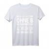 Powerlifting Fitness Bauchmuskeln T-Shirt mit lustigem Spruch - Motivierende Trainingskleidung für Bodybuilder und Fitnessfans