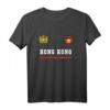 Hong Kong Fußballtrikot & Flagge T-Shirt – Nationalstolz, Souvenir & Geschenk für Fußballfans