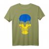 Ukraine Fahne Flagge Fußball Skull Totenkopf 2020 T-Shirt – Patriotisches Fan-Shirt für Ukrainer mit Fußballliebe