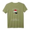 Mappe & Flagge Irak T-Shirt - Unisex Fanartikel mit irakischer Flagge, ideales Geschenk für Irak-Fans und Patriotische Outfits