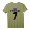 Pohujkov Blyat Russia Lustiges Fußball Trikot mit Flagge – Humorvolles Fan-Shirt für russische Fußball-, Eishockey- & Handballfans