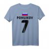 Pohujkov Blyat Russia Lustiges Fußball Trikot mit Flagge – Humorvolles Fan-Shirt für russische Fußball-, Eishockey- & Handballfans
