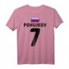 Pohujkov Blyat Russia Lustiges Fußball Trikot mit Flagge – Humorvolles Fan-Shirt für russische Fußball-, Eishockey- & Handballfans