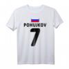Pohujkov Blyat Russia Lustiges Fußball Trikot mit Flagge – Humorvolles Fan-Shirt für russische Fußball-, Eishockey- & Handballfans