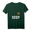 Damen Russia CCCP UdSSR Russland Fußball Trikot T-Shirt mit V-Ausschnitt - Nostalgischer Fanartikel für sowjetische Fußballfans