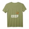 Damen Russia CCCP UdSSR Russland Fußball Trikot T-Shirt mit V-Ausschnitt - Nostalgischer Fanartikel für sowjetische Fußballfans