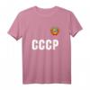 Sowjetisches Fußballtrikot CCCP - UdSSR Fußball T-Shirt für Fans, Sammler & Geschichtsinteressierte