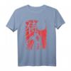 Retro Samurai Krieger Japanisches Samurai Ronin T-Shirt – Perfektes Geschenk für Bushido- und Japan-Kultur-Liebhaber