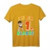Ich Bin 1. Klasse T-Shirt für Jungen - Lustiges Einschulungsmotiv für den Schulbeginn & Kindergartenabschluss
