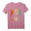 1989 Geboren Gamer T-Shirt zum 35. Geburtstag - Vintage Retro Controller, Humorvolles Gaming Outfit für Männer und Frauen