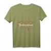 Garten Rechenzentrum lustiges Gärtner T-Shirt – Perfektes Geschenk für Hobby-Gärtner und Gartenliebhaber mit grünem Daumen