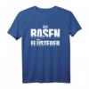 Der Rasenflüsterer - Lustiges Gärtner T-Shirt für Hobbygärtner, Landschaftsgärtner & Gartenliebhaber, perfektes Geschenk für die Gartenarbeit