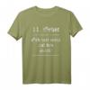 11. Gebot - Geh mir nicht auf den Sack T-Shirt Geschenk für Männer, Väter, Freunde - Lustiges Spruch T-Shirt für Geburtstag, Vatertag, Party und Alltag