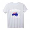Australien ruft und ich muss gehen T-Shirt – Perfekt für Reise- und Naturliebhaber, Outdoor-Abenteuer & Städtereisen