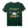 Mir reicht's ich geh' hüpfen T-Shirt - Jumping Fitness Motiv für Männer, Frauen & Kinder, ideales Geschenk für Sport- und Trampolinfans