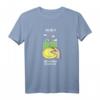 Lustiges Disc Golf T-Shirt mit Spruch - Retro Vintage Design für Disc Golfer & Fans