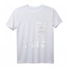 Limited Edition 1982 42. Geburtstag T-Shirt - Stilvolles Jahrgangs Grunge Design, Perfekt als Geburtstagsgeschenk für Damen und Herren