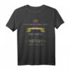 Lustiges Keeper Outfit Torwart Geschenk - Seiner Majestät T-Shirt für Fußball, Handball & Hockey, ideales Geburtstags- oder Partygeschenk