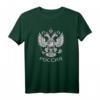 Russland Adler Kyrillisch Emblem T-Shirt für Damen, Herren & Kinder – Klassisch geschnitten, doppelt genähter Saum