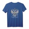 Russland Adler Kyrillisch Emblem T-Shirt für Damen, Herren & Kinder – Klassisch geschnitten, doppelt genähter Saum